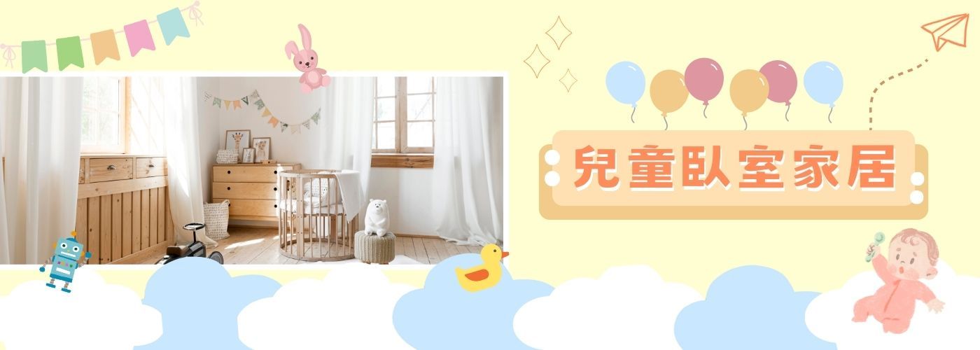 第一商品#